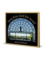Sing dein Lied für Israel, Jörg Swoboda | CB-Buchshop | 271630000
