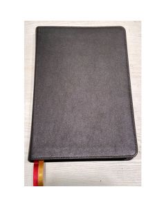 Die heilige Schrift - Standardbibel, Premium Rindleder, Goldschnitt, braun