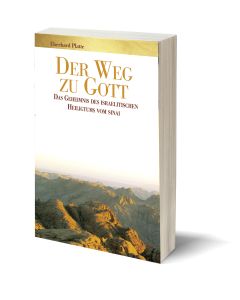 Der Weg zu Gott, Eberhard Platte