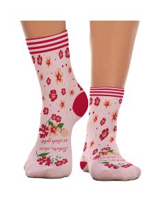 Socken 'Schön, dass es dich gibt' Gr. 40-43