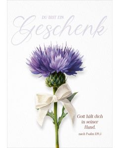 179730405 - Postkarte Du bist ein Geschenk | cb-buchshop.de